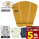 【 スーパーセール 9月 今すぐ使える5%OFFクーポン】 ローディッシュビヘイビア サーフボード サーフィン デッキパッド デッキパッチ 大橋海人 3 人気ブランド Lordish Behavior | KAITO OHASHI GRIP2【TRAC-KAIT】