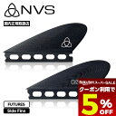 【 スーパーセール 9月 今すぐ使える5%OFFクーポン】 NVS FIN フィン サーフィン サーフボード G&S スピードバイツ FUTURES エリック ...