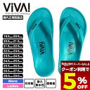 【 スーパーセール 9月 今すぐ使える5%OFFクーポン】 【日本製】VIVA ISLAND ビバアイランド メンズ レディース ビーチサンダル サンダル おし...