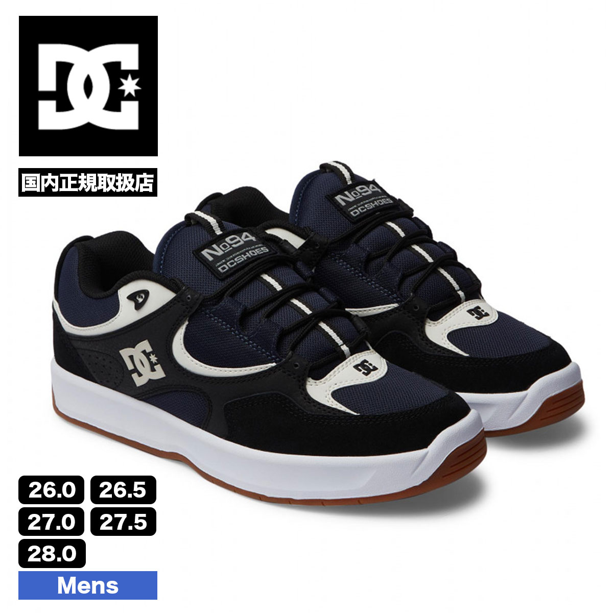 楽天サーフボード＆スケート　ジャックDC Shoes ディーシー シューズ メンズ スニーカー スケシュー スケボー ブラック 26.0cm - 28.0cm 人気ブランド 靴 通販 新作 2024 | KALYNX ZERO【DS241001】