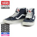 VANS ヴァンズ バンズ スニーカー スケートハイ ハイカット スケシュー スケート スケートボード ストリート レア SK8-HI 38 DX 【VN0A38GF9GK】