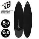サーフィン ボードケース AEROMESH COVER 5.8 / 6.3 ft ショートボード ブラック 人気ブランド クリエイチャーズオブレジャー CREATURES OF LEISURE【CSAL21】