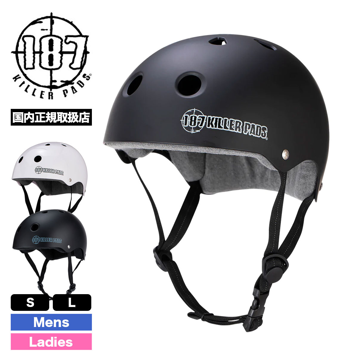 187 KILLER PADS إå 187顼ѥå Pro ȥܡ ܡ إå ץƥ ɻ ɶ PRO SKATE HELMET W/ SWEATSAVER LINER77583/77584/89015