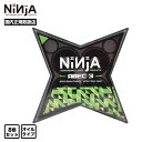 NINJA ニンジャ スケボー ベアリング スケートボード オイルタイプ 8個入り スケボー用ベアリング アベック3 BEARING skateboard sk...