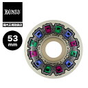 ボーンズ BONES ウィール スケートボード スケボー 小物 53mm/97A シルバー/ナチュラル 有名 人気 ブランド BONES 通販 | X-FORMULA DESTINY【WSCAXDOD5397A4】