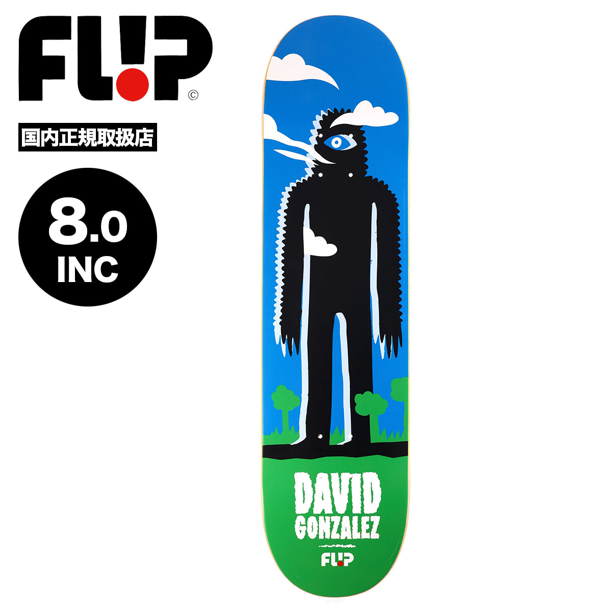 flip ǥå ܡ ǥå 8.0 ȥܡ ޥ顼 ȥǥå FLIP SKATEBOARDS CREATURES GONZALEZ31092737