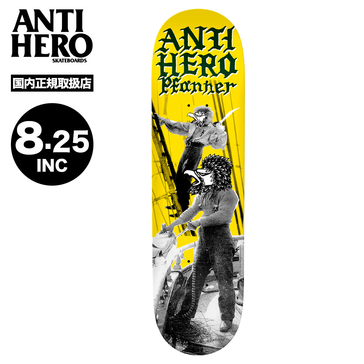 ҡ ȥܡ ܡ ǥå 8.25inc ȥǥå  ͵֥ ANTI HERO | PFANNER WILD UNKNOWN10020ZZ010PF00 new 03skate