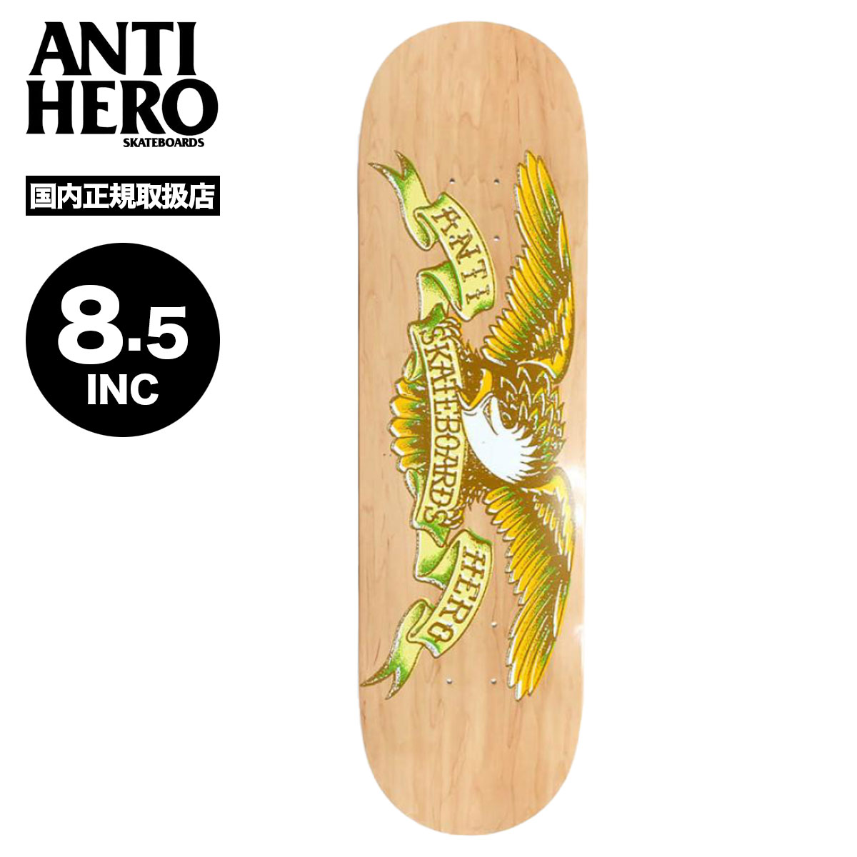 ҡ ȥܡ ܡ ǥå 8.5inc ȥǥå  ʥ ͵֥ ANTI HERO | MISREGIST EAGLE 210020ZZ01109 03skate