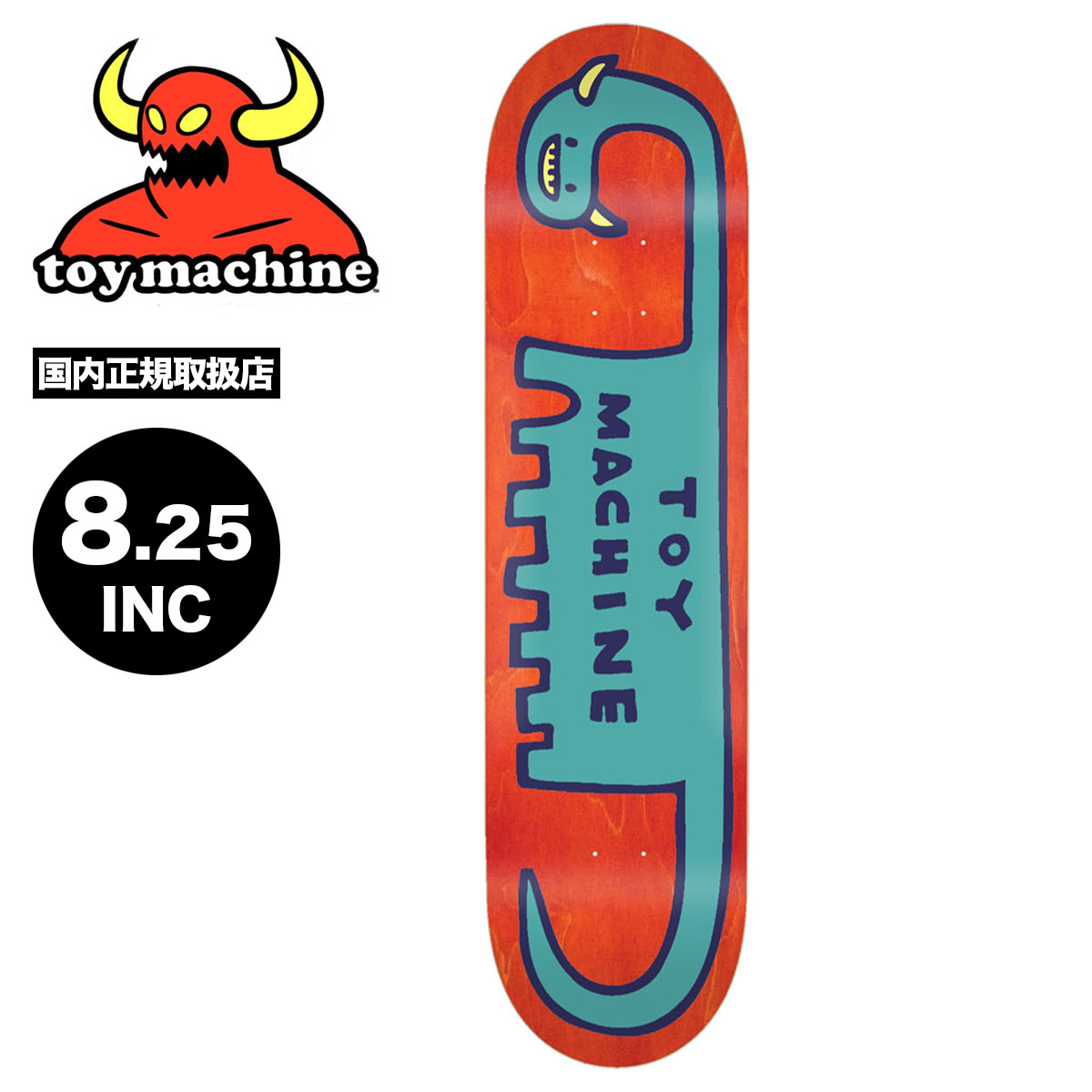 Toy Machine トイマシーン デッキ スケボー デッキ 8.25 スケートボード レッド スケートデッキ DINO-SOUR #02【BRDTM0364】