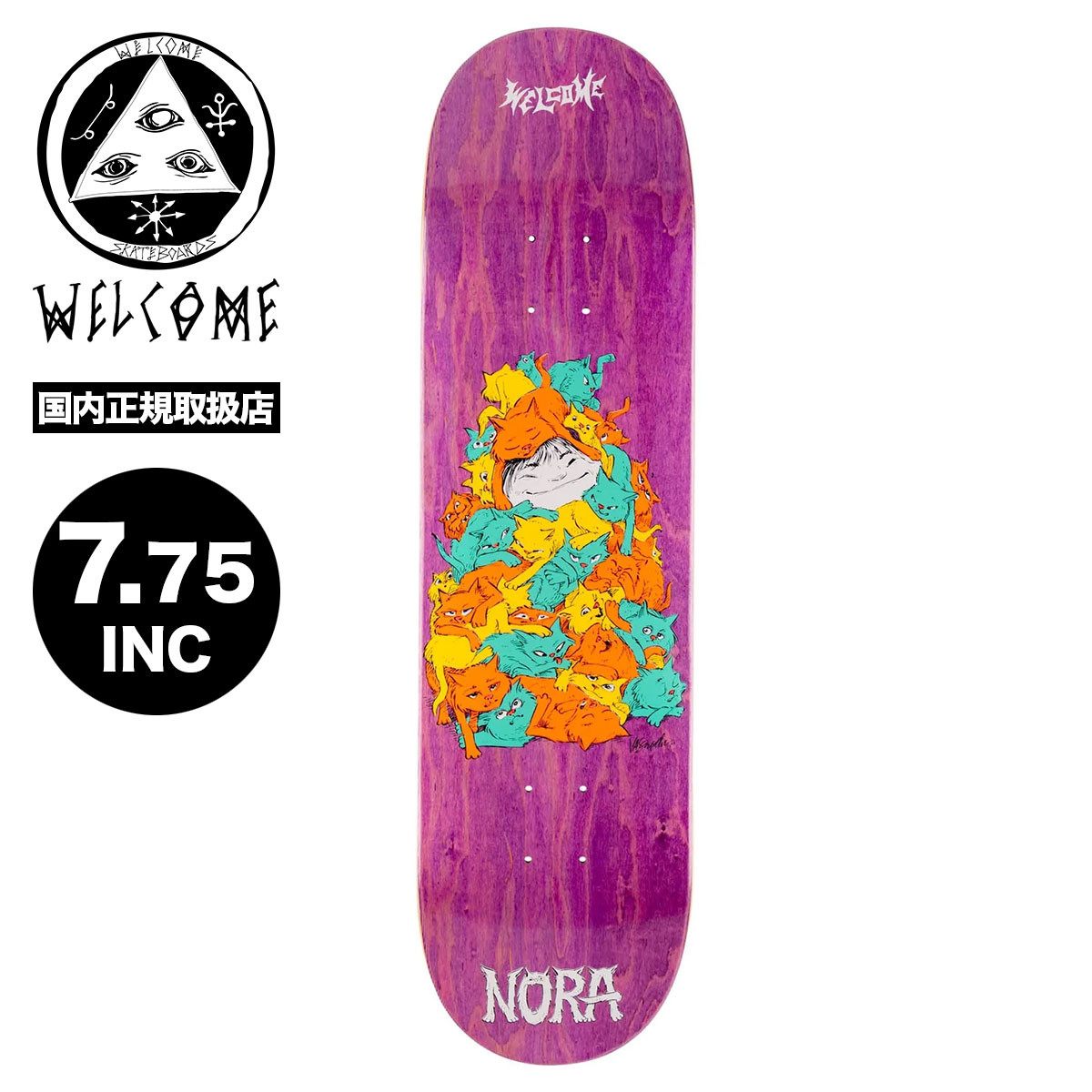 welcome スケボー デッキ スケボー デッキ 7.750 スケートボード ノラ ヴァスコンセロス スケートデッキ PURR PILE NORA PURPLE STAIN 7.75inc【PURRPP77PRST】