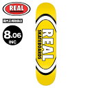 リアル スケートボード スケボー デッキ 8.06inc スケートデッキ 定番 ロゴ イエロー 人気ブランド REAL SKATEBOARD | TEAM BO...