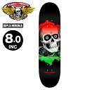 パウエル ペラルタ スケートボード デッキ スケボー 8.0inc ブラック スカル 人気 ブランド POWELL PERALTA | RIPPER GREEN...