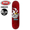 リアル スケートボード スケボー デッキ 8.25inc スケートデッキ マスコット 人気ブランド REAL SKATEBOARD | ISHOD EZ MAS...