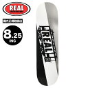 リアル スケートボード スケボー デッキ 8.25inc スケートデッキ ロゴ ブラック/ホワイト/シルバー 人気ブランド REAL SKATEBOARD | ...