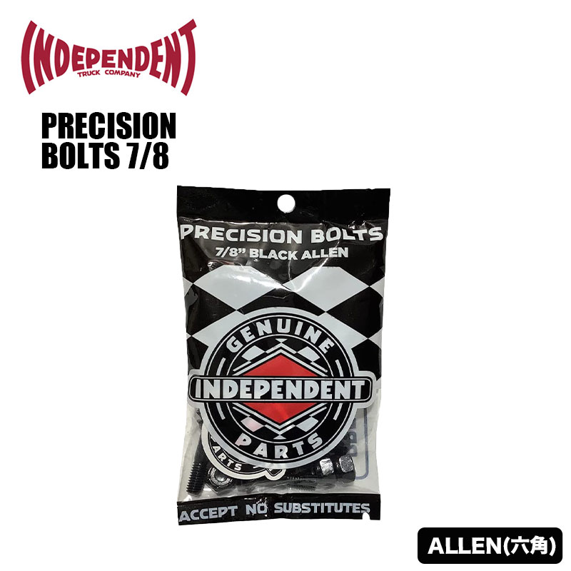 【 フラッシュクーポン 100円OFF 対象 】 INDEPENDENT インディペンデント インディー ビス ナット ワッシャー ボルト 六角ボルト スケートボード スケボー 組み立て 7/8インチ PRECISION BOLTS ALLEN ブラック