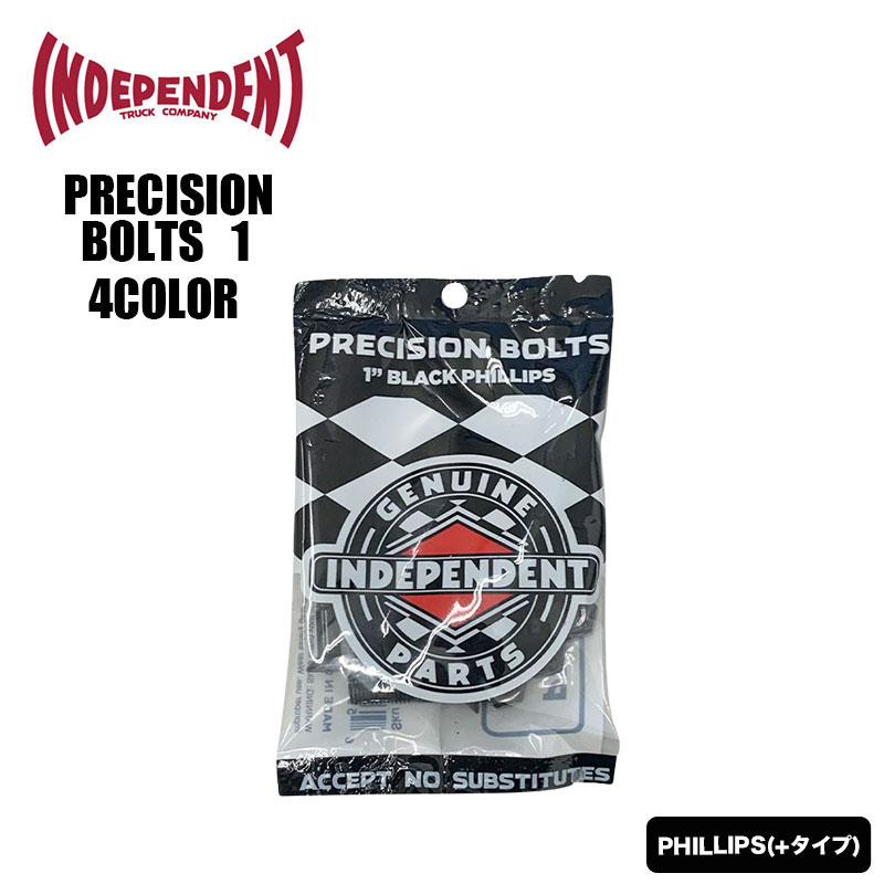 INDEPENDENT インディペンデント インディー ビス ボルト プラスボルト スケートボード スケボー 組み立て 1インチ | PRECISION BOL...