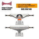 インディペンデント スケートボード スケボー スケートトラック Independent Skateboard Trucks Stage11 Forged Hol...