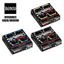 【 フラッシュクーポン 100円OFF 対象 】 bones ブッシュ ブッシュゴム ハード ミディアム ブラック スケートボード スケボー ボーンズ ハード ...