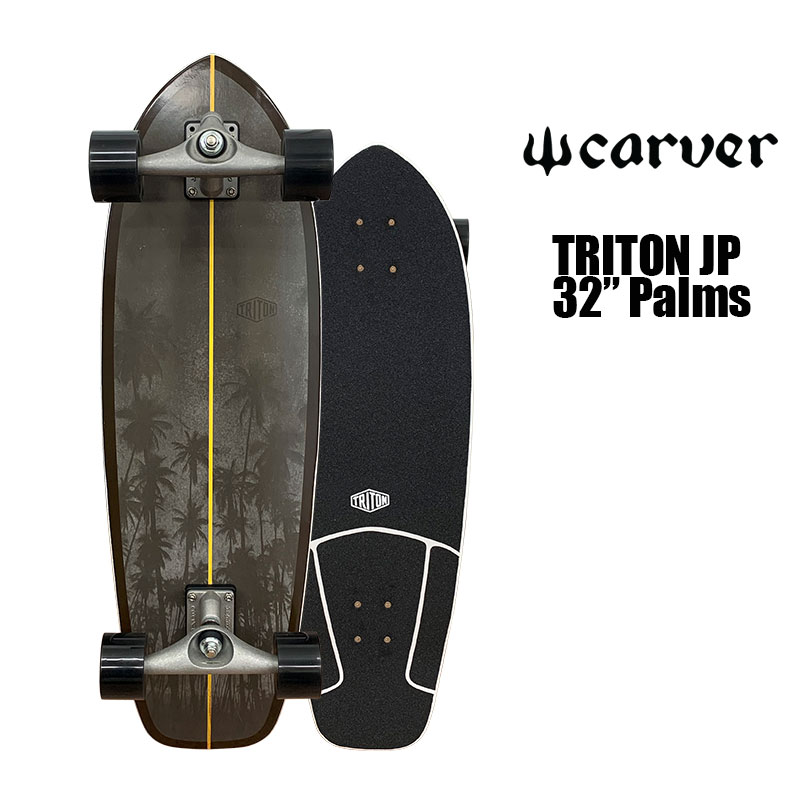 CARVER カーバー トライトン 日本限定 スケートボード デッキ スケボー サーフスケート サーフィン練習 ロンスケ 32インチ CX4-TRACK | TRITON JP 32 Palms【palms】