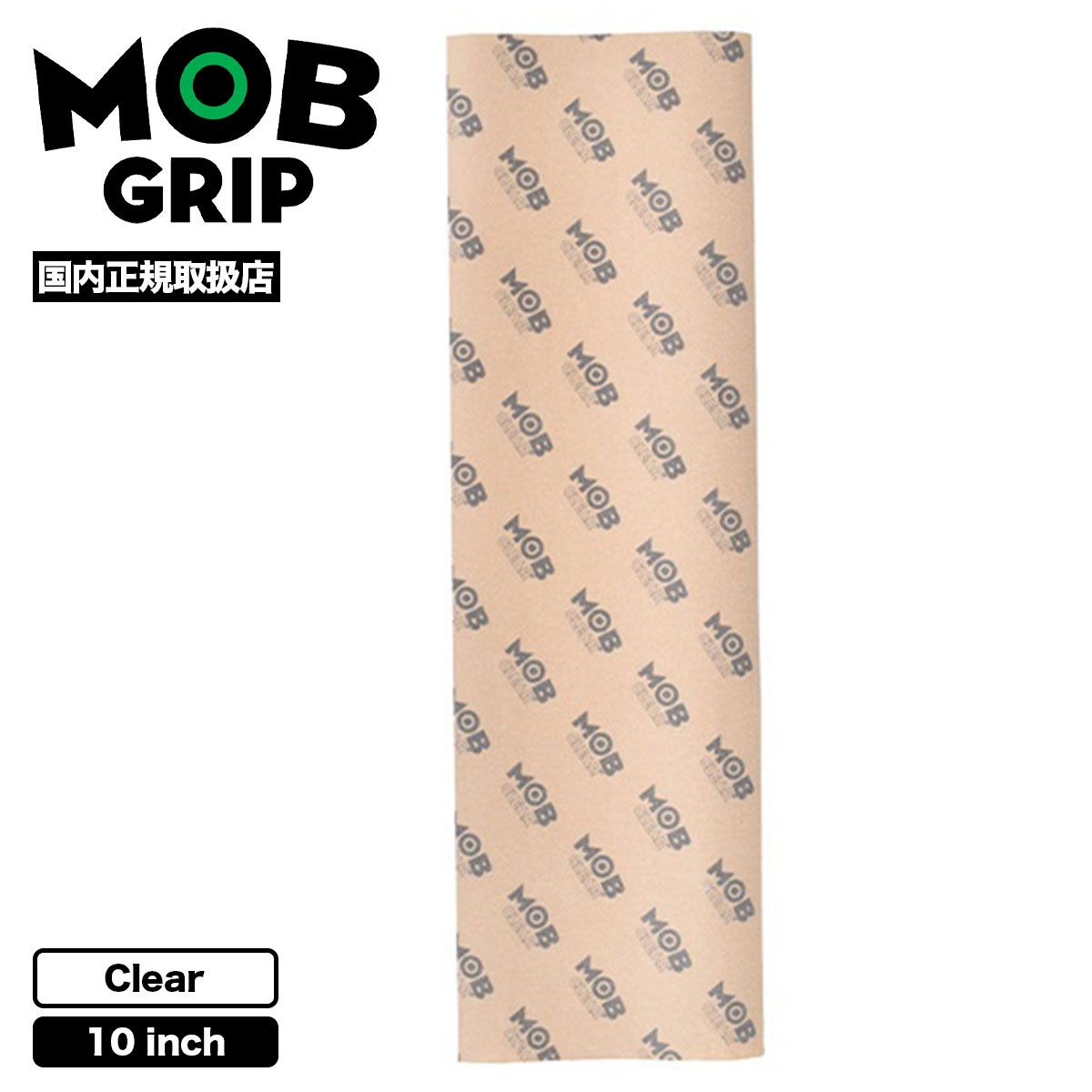 デッキテープ mob モブグリップ スケート デッキテープ MOB GRIP スケボー グリップテープ クリア 透明 10inc 防水性 耐久性 MOB CLEAR SHEET【35080112】