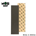 MOB GRIP モブグリップ グリップテープ デッキテープ シングルシート スケートボード デッキ スケートデッキ スケボー BLANK GRIPTAPE 【8848848】