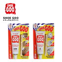 SHOE GOO シューグー シューズ補修剤 接着剤 修理 スニーカー スケシュー スケートボード 100g 靴 靴ケア用品 修理 補修用品 ホワイト ナチュラル 【101003-22】