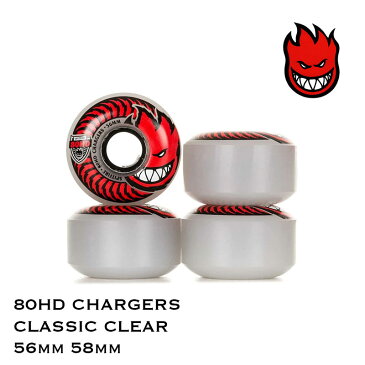 SPITFIRE WHEELS スピットファイヤー ウィール ソフトウィール 80HD CHARGERS CLASSIC スケートボード スケボー クルーザーウィール クラシック 56mm 58mm