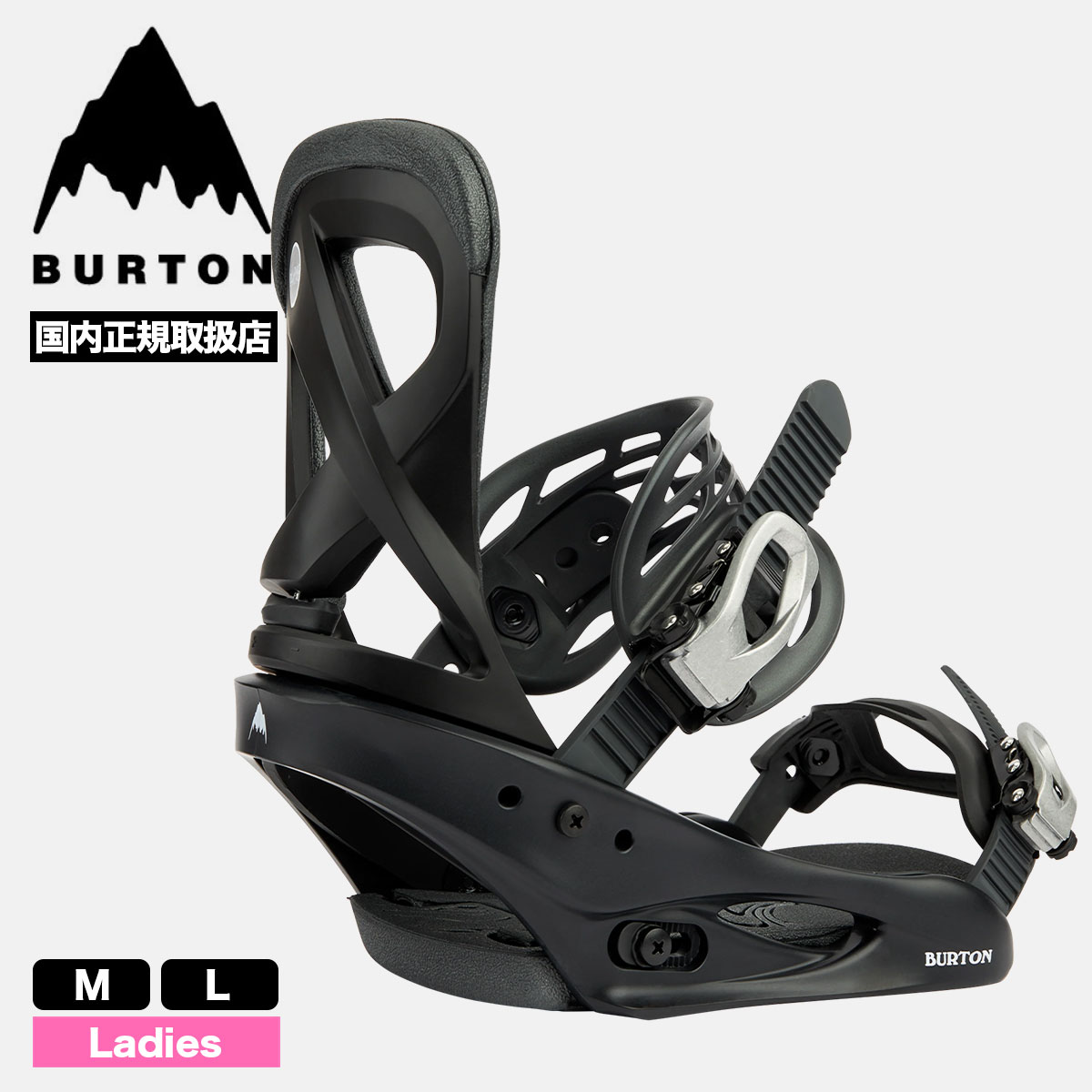 楽天市場】burton scribeの通販