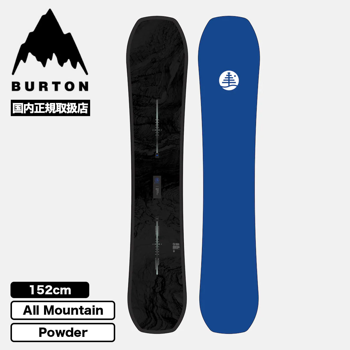 SALE 21OFF Сȥ Ρܡ 2024 ե꡼ܡ 152cm  եߥ꡼ĥ꡼ ۡॿҡ С ͵֥ BURTON 22245102000