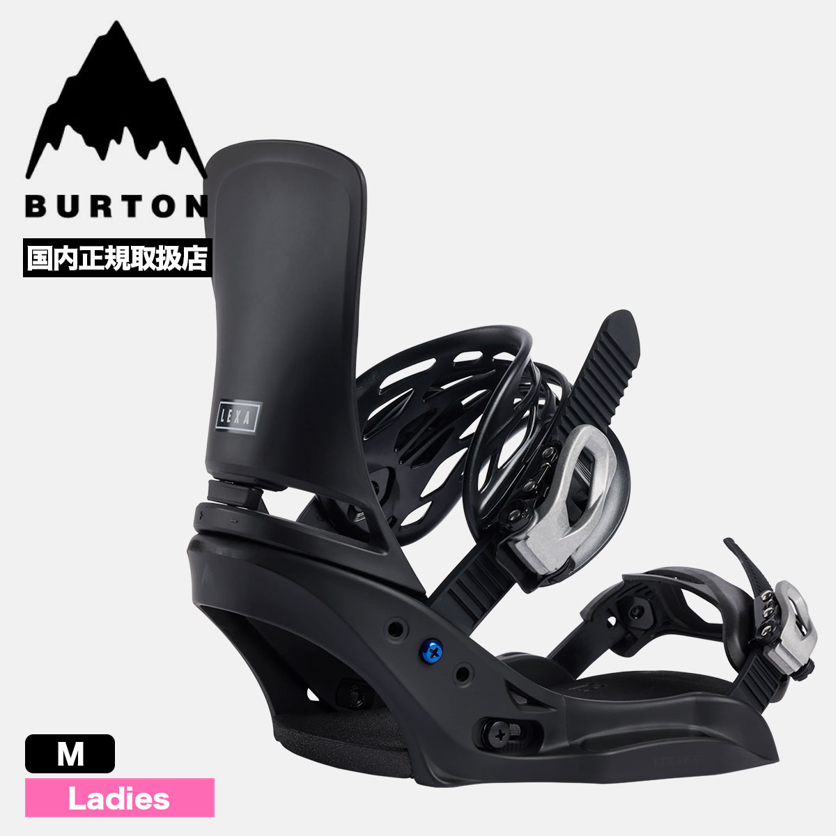 楽天市場】BURTON LEXA ESTの通販