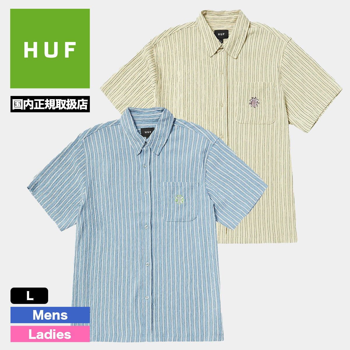 HUF ハフ 半袖シャツ トップス メンズ レディース ロゴ 刺繍 ポケット 全2色 L スケートボード スケーター 人気 ブランド | APOLLO STRIPED SHT【BU00247】のサムネイル