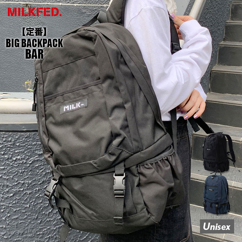 MILKFED. ｜レディース バックパック 【定番】BIG BACKPACK BAR 通勤 通学 出張 旅行 約28L A4 ブラック ネイビー 人気 ブランド ミルクフェド【03164033】