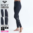 ROXY ロキシー レディース 水着 ラッシュガード レギンス ボトム ロゴ シンプル UVカット 全5色 S M L サーフィン 海 人気ブランド 通販 20...