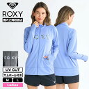 ROXY ロキシー レディース 水着 長袖 ラッシュガード サムホール 水陸両用 UVカット 全2色 M L サーフィン 海 プール 人気ブランド 通販 2025 新作【RLY251042】(4)