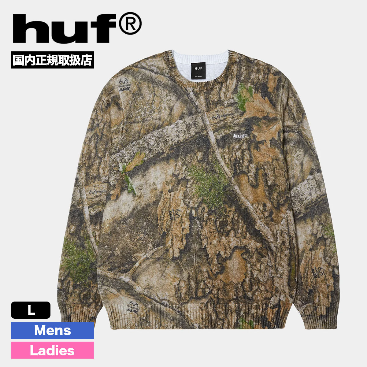 HUF ハフ ニット トップス メンズ リアルツリー カモ L スケートボード スケーター 人気ブランド 通販 新作 2025 | REALTREE CREWNECK 【KN00562】 ブラックフライデー 2025(4)
