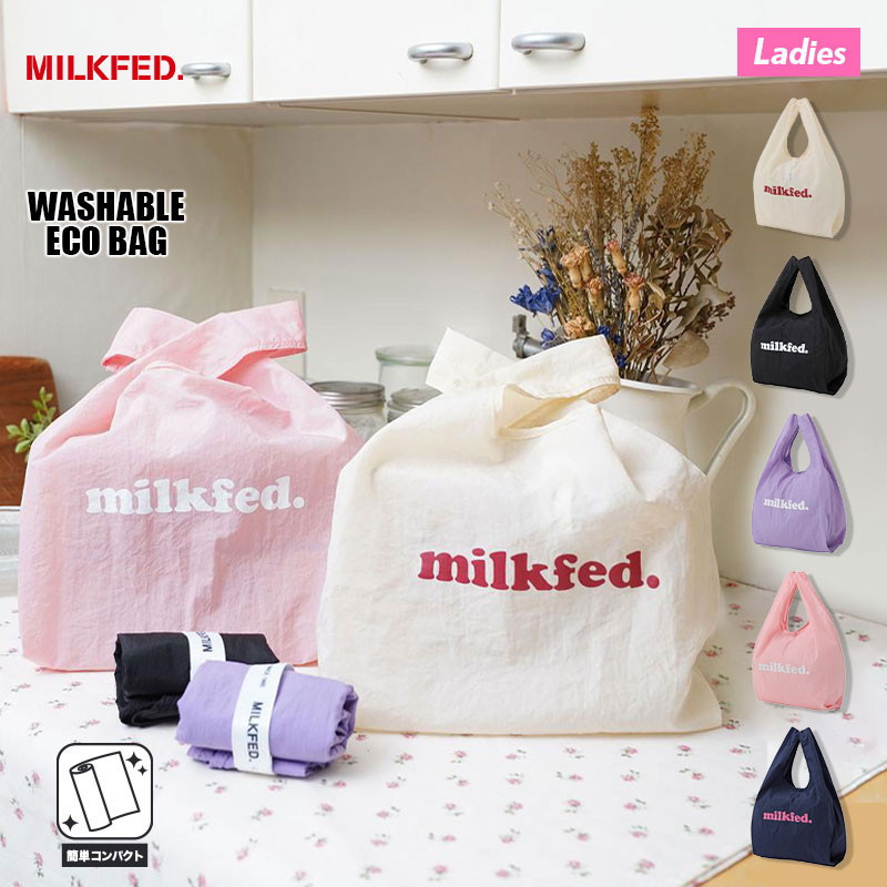 【SALE 30％OFF】 MILKFED. ミルクフェドレ