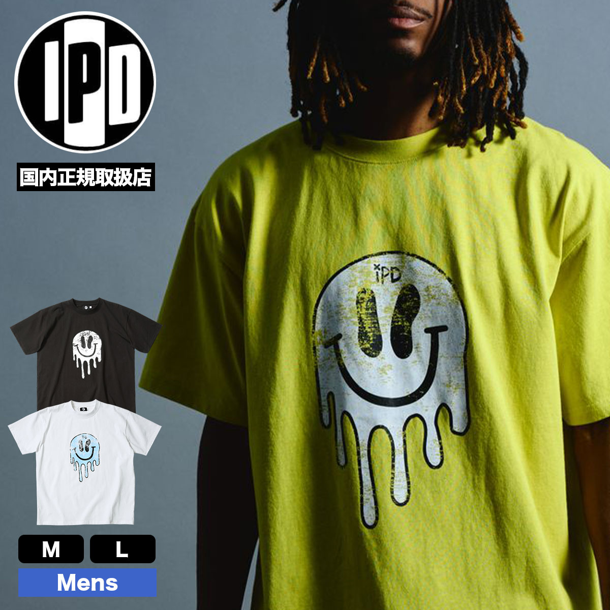 Rakuten - IPD アイピーディー メンズ 半袖Tシャツ トップス ロゴ スマイル 全3色 M L ストリート サーフィン 人気ブランド | SMILEY SS【IPDSSSM-1122】