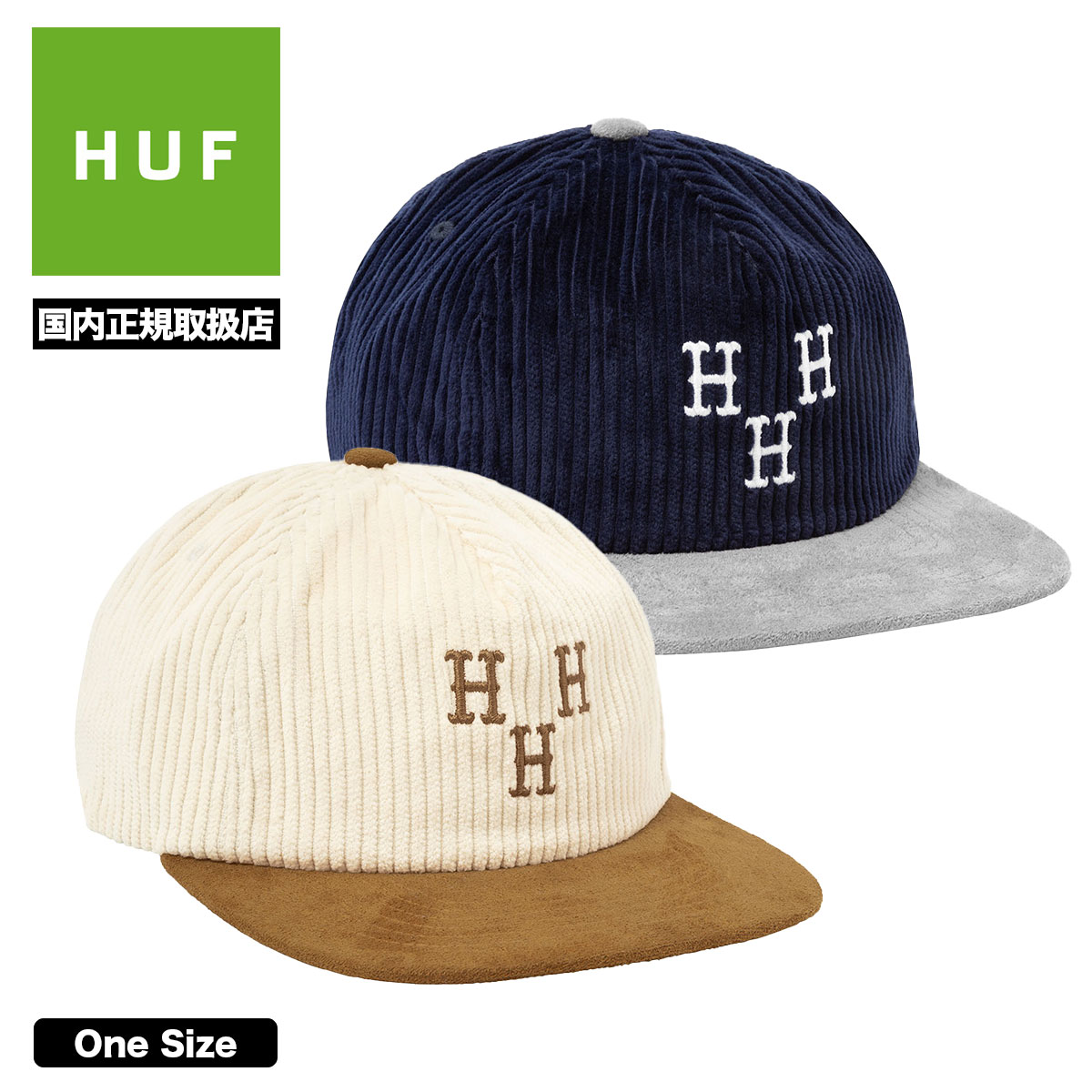 HUF ハフ キャップ 帽子 メンズ レディース 5パネル コーデュロイ スエード 刺繍 紺 白 スケボー スケーター 人気 ブランド | HAT TRICK SNAPBACK 【HT00748】