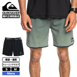 クイックシルバー 【SALE 30％OFF】 クイックシルバー メンズ スポーツウェアトレーニング 半ズボン ショーツ OMNI SCALLOP SHORT 17NB 伸縮 軽量 速乾 筋トレ 人気 QUIKSILVER【EQYHY03868】