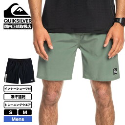 クイックシルバー 【SALE 30％OFF】 クイックシルバー メンズ スポーツウェアトレーニングショーツ 半ズボン ショーツ OMNI TRAINING SHORT17 伸縮 吸汗 速乾 筋トレ 人気 QUIKSILVER【EQYWS03836】