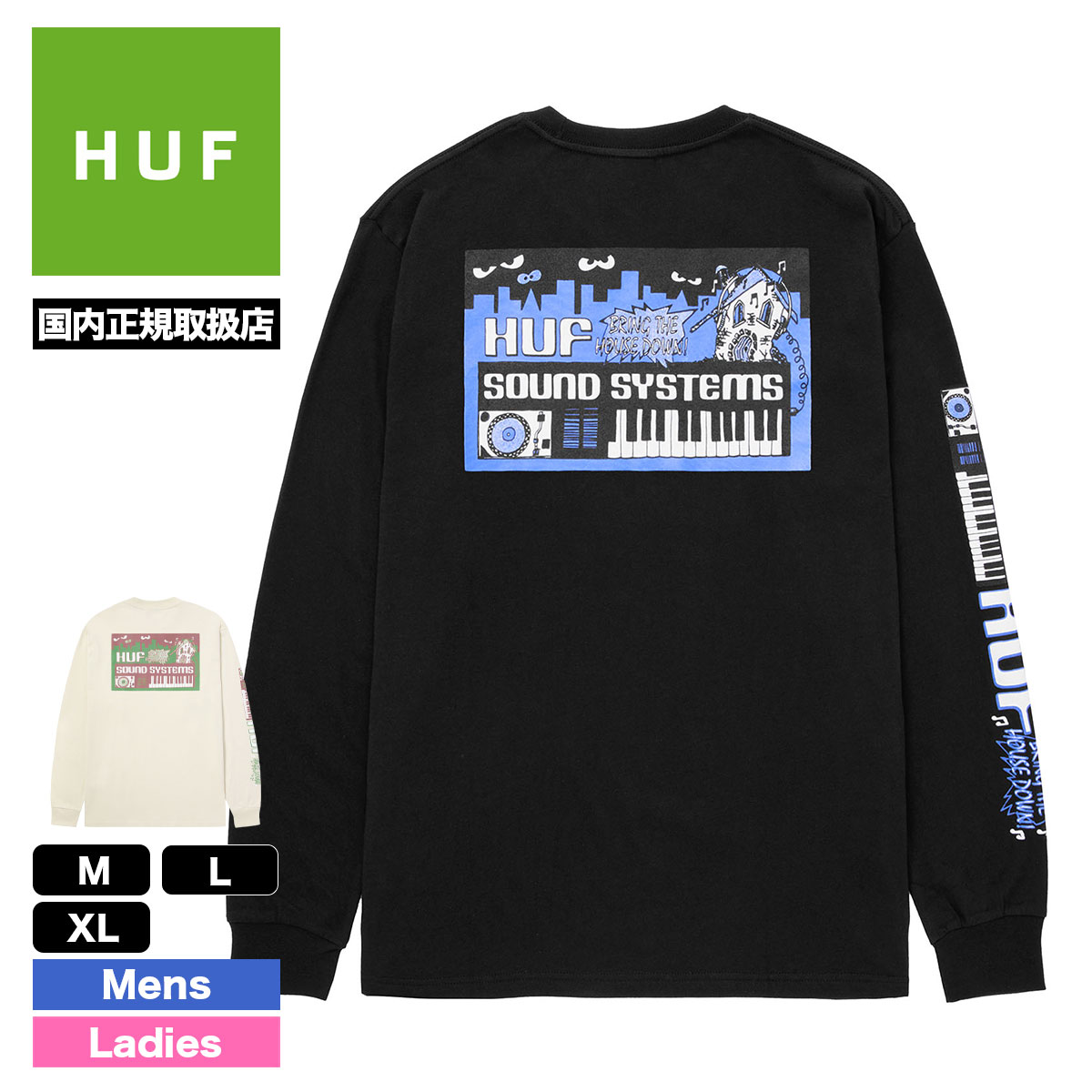  HUF ハフ ロンT 長袖 Tシャツ メンズ レディース ティーシャツ バックプリント スケボー スケーター ブランド | SOUND SYSTEMS LS TEE