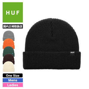 HUF ハフ ニット帽 ビーニー メンズ レディース ニットキャップ シンプル 無地 スケートボード スケーター 人気 ブランド | SET USUAL BEANIE【BN00134】