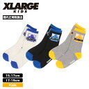 XLARGE KIDS エクストララージ キッズ 靴下 ソックス 学校 新入学 ゴリラ 子供 男の子 男子 幼児 小学生 15-17cm / 17-19cm 人気ブランド 通販 2024【9441407】