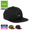 ハフ 帽子 レディース HUF ハフ キャップ 帽子 メンズ レディース スケーター 人気 ロゴ サイズ調節 スナップバック スケーター 人気ブランド | HUF SET BOX SNAPBACKT【HT00714】