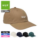 ハフ 帽子 レディース HUF ハフ キャップ 帽子 6パネル メンズ レディース ロゴ シンプル スケートボード スケーター 人気 ブランド | HUF SET OG CV 6 PANEL HAT【HT00716】