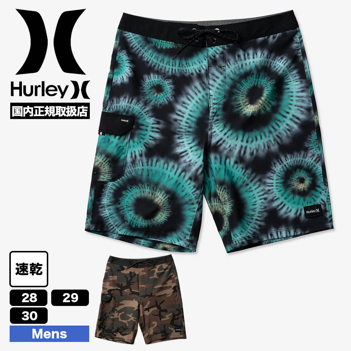 楽天サーフボード＆スケート　ジャックHURLEY ハーレー メンズ 水着 ボードショーツ トランクス サーフィン 海 川 プール サイズ 28 30 32inch 人気ブランド 通販 | MENS PHANTOM-ECO WEEKENDER CARGO 20【MBS0011960】