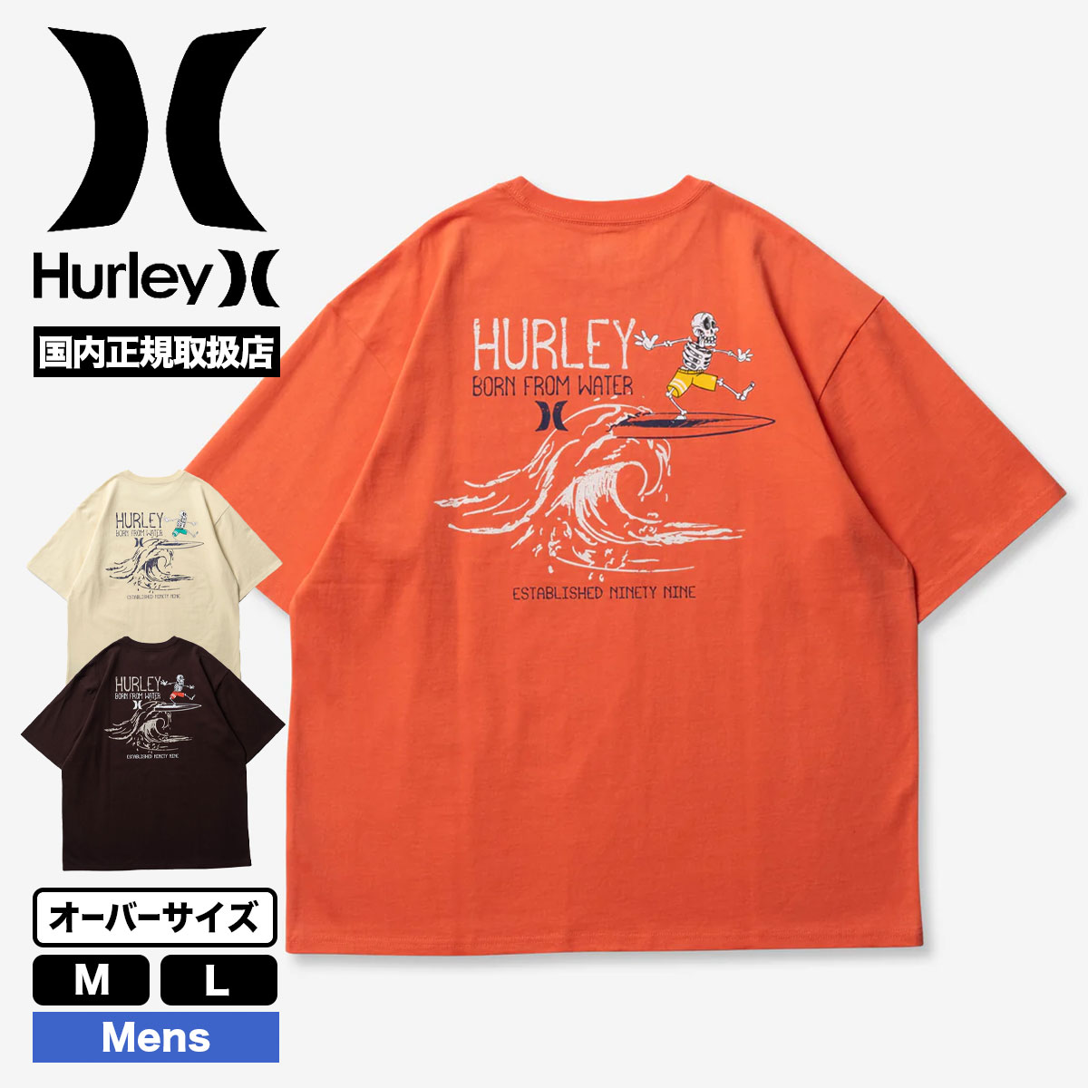 楽天サーフボード＆スケート　ジャックHURLEY ハーレー メンズ 半袖Tシャツ トップス ロゴ バックプリント オーバーサイズ 大きめ コットン 全3色 M L 人気 ブランド 通販 2024 新作【MSS2411026】 new 05apa