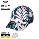 ROXY ロキシー キッズ 子供 メッシュ