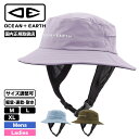 オーシャンアンドアース サーフハット メンズ レディース 軽量 速乾 耐水 サイズ調整 サーフィン ブランド OCEAN&EARTH | BINGIN SOFT PEAK SURF HAT【838-】