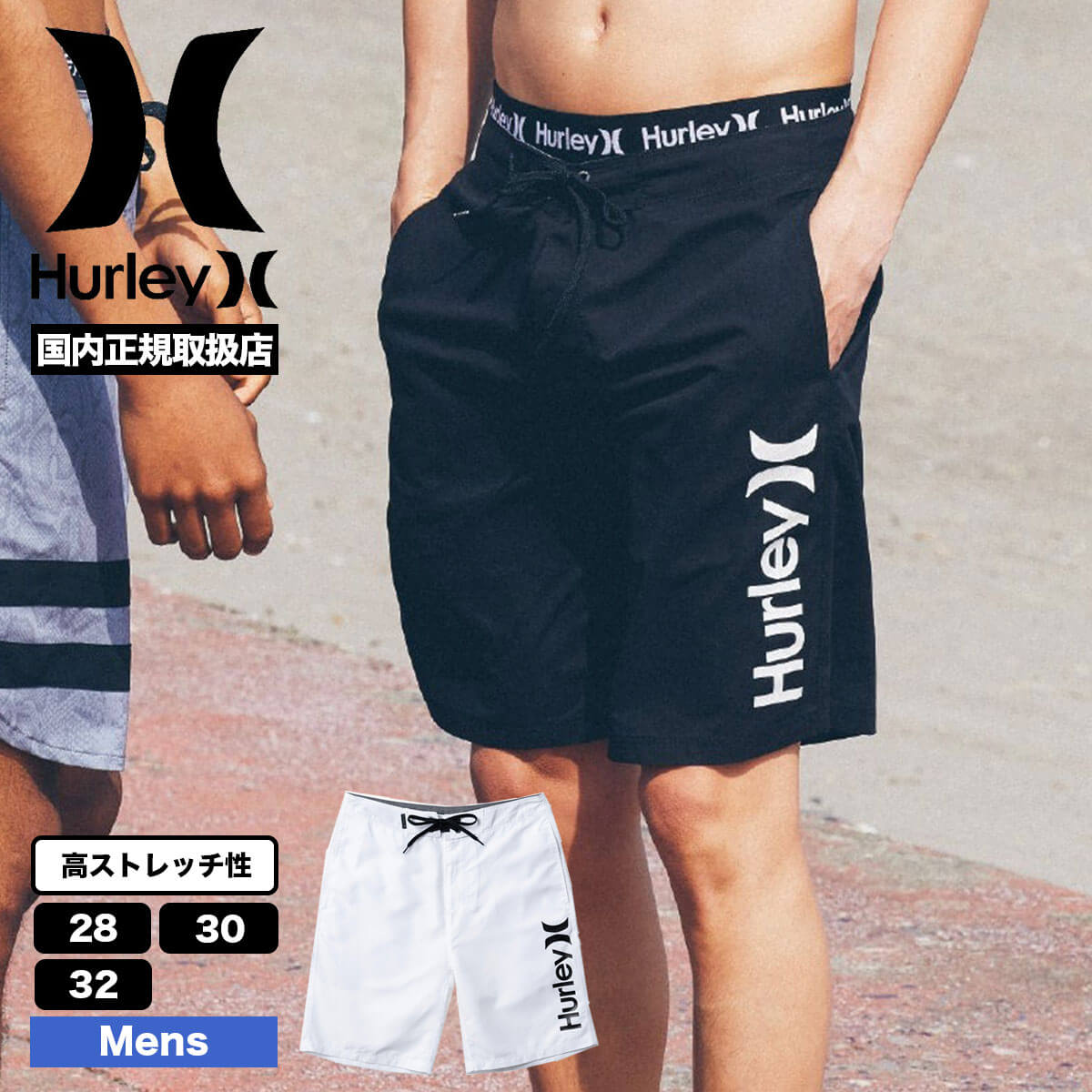 楽天市場】hurley ハーフパンツの通販 楽天市場】hurley ハーフパンツの通販